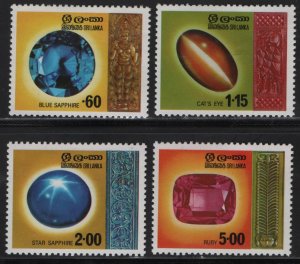 SRI LANKA, 507-510, (4) SET, HINGED, 1976 Gems of Sri Lanka