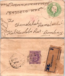 India, Postal Stationary