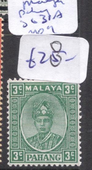 Malaya Pahang SG 31a MNH (11dky)