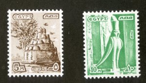EGYPT 1057a-8a   MNH BIN $.50