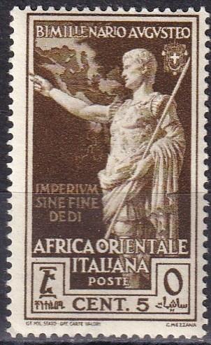 Italian East Africa #21 F-VF Unused