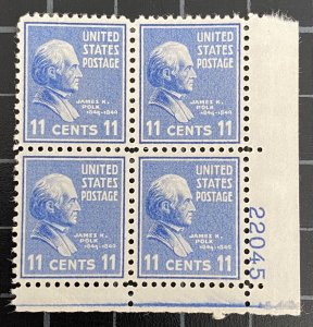 US Stamps-SC# 8186 - 11 Cent - MNH - CV $3.50