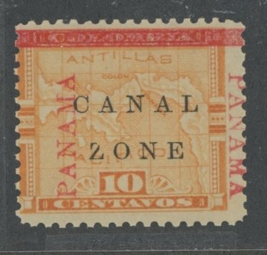 Canal Zone #13 Unused Single