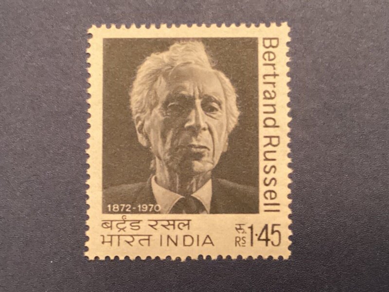 ICOLLECTZONE India 561 VF NH