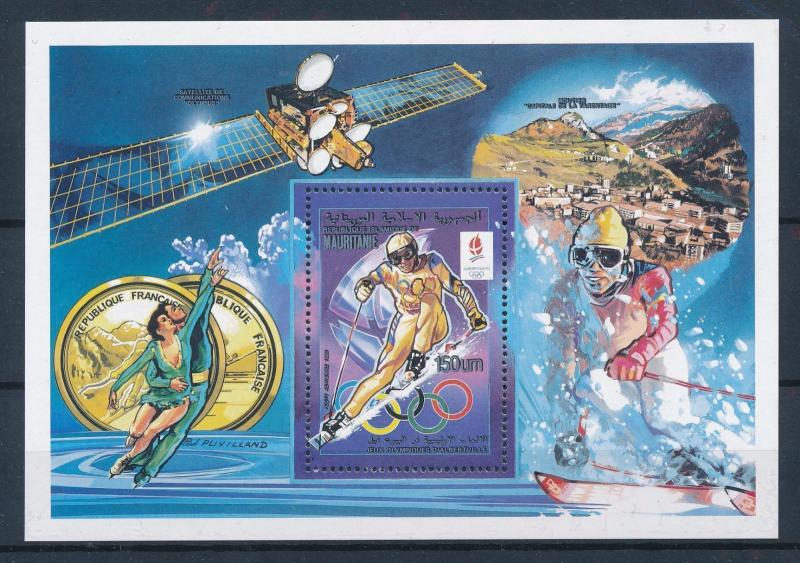 [55336] Mauritania 1990 Olympic games Skiing Figure skating MNH Sheet