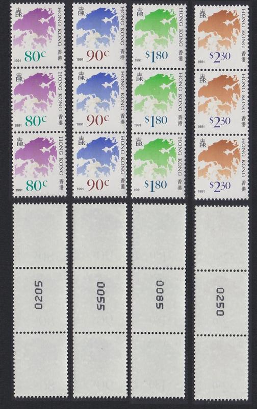 Hong Kong Coil Stamps Full set 4v strips of 3 with Control Number SG#554c/54f