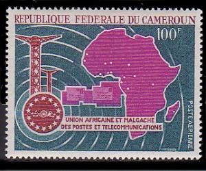 Cameroun C90 MHR