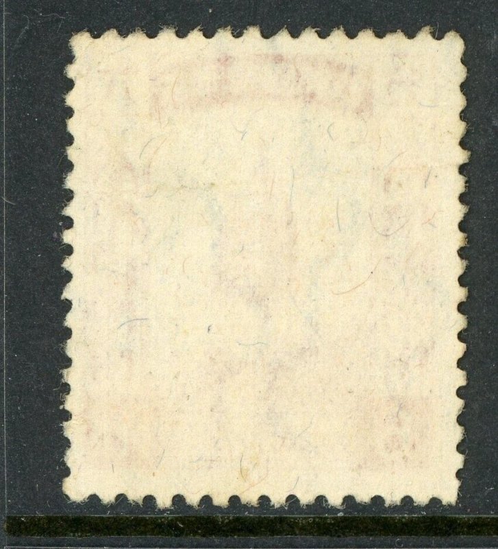 China 1935 Manchukuo 6 Fen Wmk Scott #44 Rose VFU O489 ⭐⭐⭐⭐⭐ 