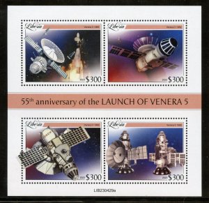 LIBERIA 2023 55th ANNIVERSARY OF THE LAUNCH OF VENERA 5 SHEET MINT NH