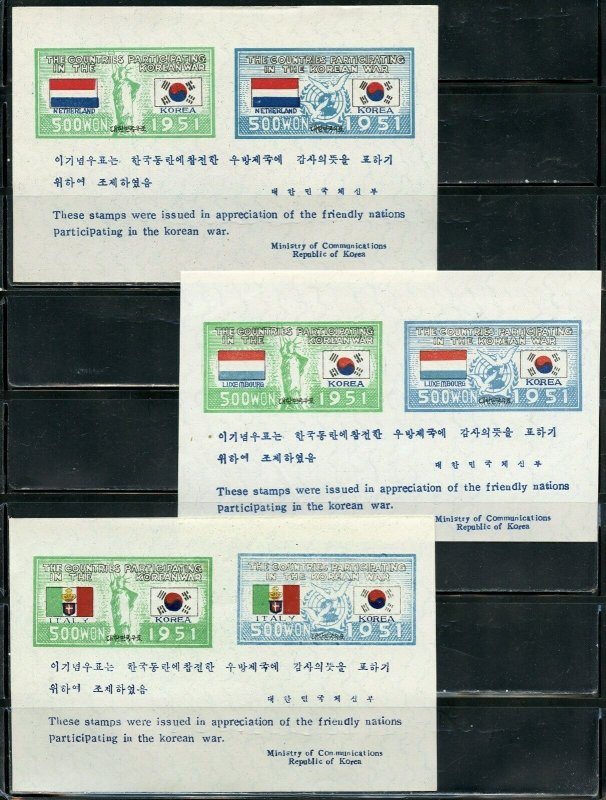 KOREA  COMPLETE SET OF FLAG SOUVENIR SHEETS WITH ERRORS MINT NH