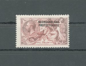 1913-24 Bechuanaland Protectorate, Stanley Gibbons #87, 5 Shillings, George V -