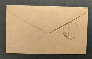 1957 Bombay Natural History Society India Cover to Dehra Dun SG 377 SG 379