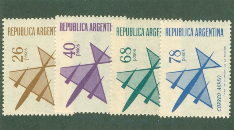 ARGENTINA C101-04 MNH CV $8.40 BIN $4.25