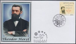 HUNGARY SC # 3903.3 FDC 100th ANN DEATH of THEODOR HERZL, JOINT ISSUE