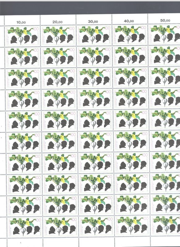 GERMANY 1992 #1741, FULL SHEET @ $15.00 or SINGLE STAMP @$0.60 MNH