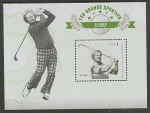 IVORY COAST - 2018 - Golf - Perf Min Sheet #1 - MNH - Private Issue