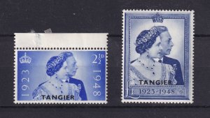 Tangier KGVI 1948 Royal Silver Wedding SG255/256 MLH BP16233