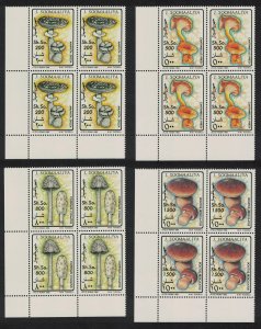 Somalia Fungi Mushrooms 4v Corner Blocks of 4 1993 MNH MI#468-471