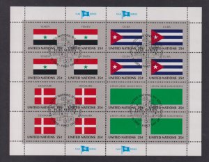 United Nations flags  #528-531  cancelled  1988  sheet  flags  25c  Yemen>