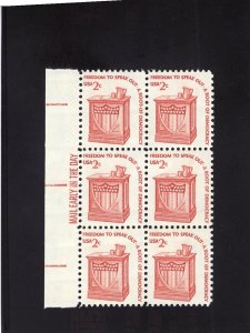 1582 Speaker's Stand, MNH MAIL EARLY blk/6