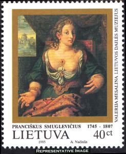 Lithuania Scott 523 Mint never hinged.