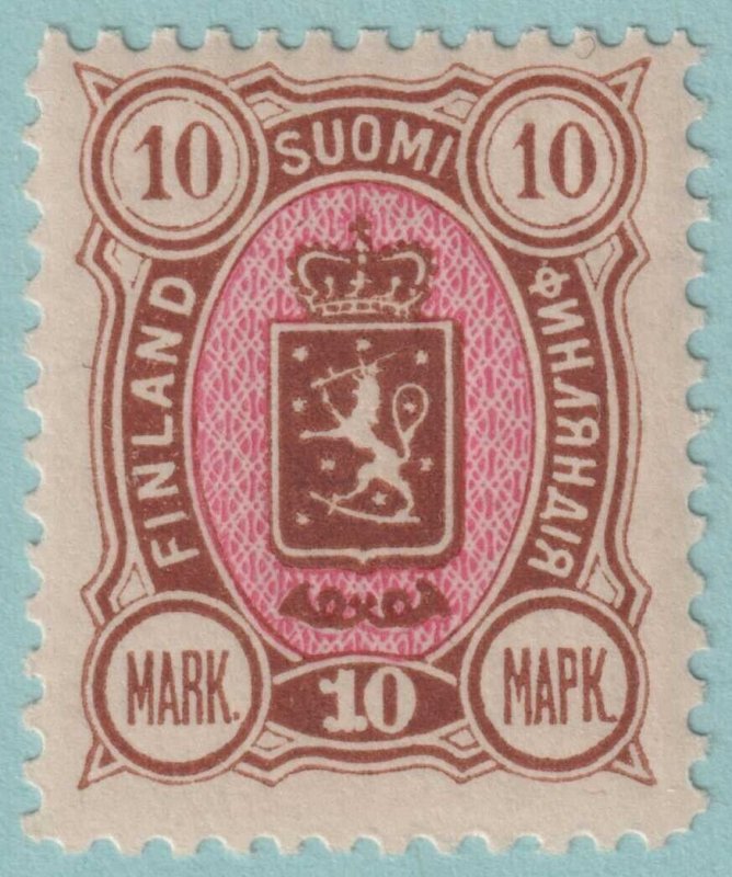 FINLAND 45 1889 MINT NEVER HINGED OG **  NO FAULTS EXTRA FINE! FTF