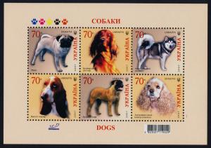 Ukraine 686 MNH Dogs