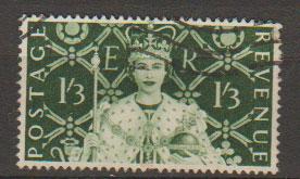 Great Britain SG 534 Used