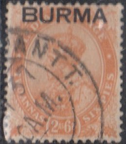 Burma #6    Used