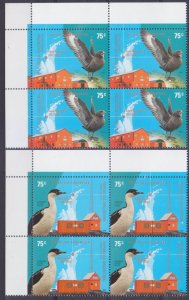 2001 Argentina 2646VB-2647VB Birds of Antarctica 20,00 €