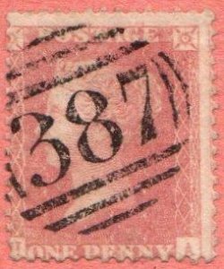 GBR SC #20 (H,A) 387 1857 Q Victoria w/perf flt BR, CV $9.00