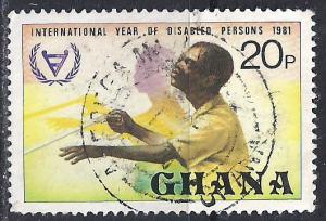 Ghana ~ Scott # 777 ~ Used