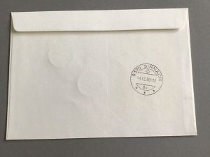 Norway 1980 Automated Post Box Stamp Cover R45829 