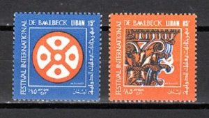 LEBANON- LIBAN MNH SC# C640-C641 INTERNATIONAL FESTIVAL OF BAALBECK