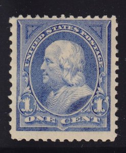 246 F-VF OG mint never hinged with nice color cv $ 90 ! see pic !