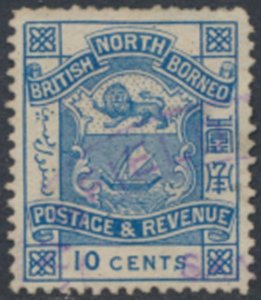 North Borneo  SG 44 SC#  43 Used   see details & scans