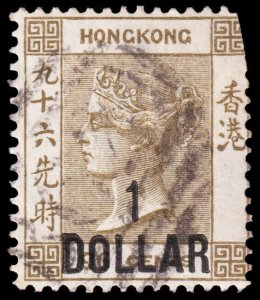 Hong Kong Scott 55 (1885) Used F-G, CV $87.50 C