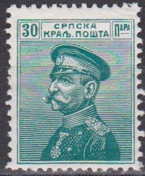 Serbia #120 MNH F-VF   (ST782L)  