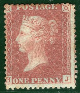 GB QV PENNY RED Stamp SG.29 1d Red-Brown (1856) (HJ) Mint MM Cat £240- PRED31