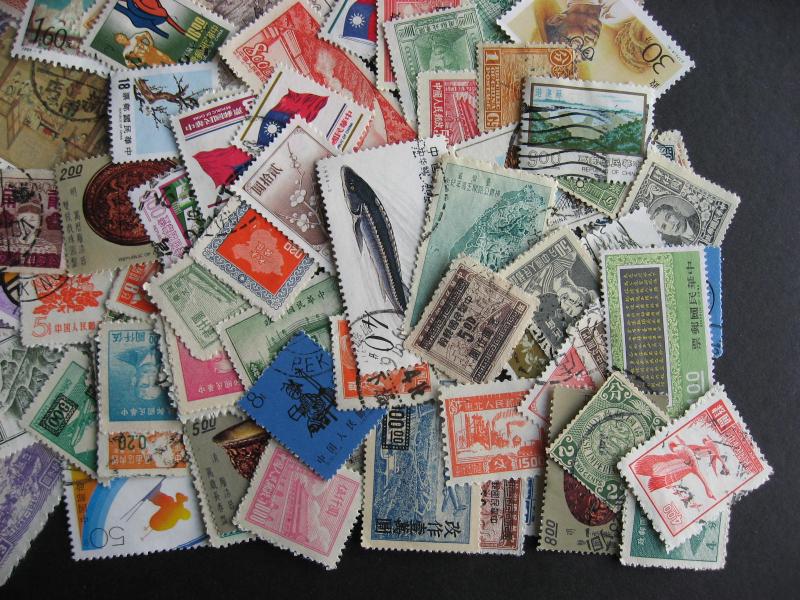 PRC, CHINA (some Asia) nice mixture (duplicates,mixed cond) of 250, check m out!