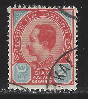 Thailand Scott # 77, used