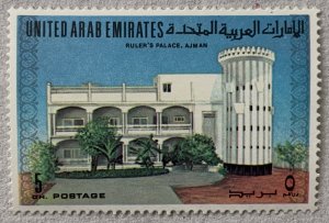 United Arab Emirates 1973 5d Palace, MNH. Scott 23 CV $11.00. Mi 11