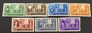 Egypt 1946 #258-64, Arab League, Wholesale lot of 5, MNH, CV $22.50