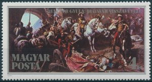 Hungary Stamps 1986 MNH Recapture of Buda Castle Art Paintings 1v Set