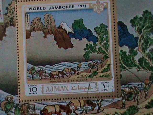 ​AJMAN- WORLD JAMBOREE'71--BY HOKUSAI-CTO-IMPERF-S/S VF-FANCY CANCEL