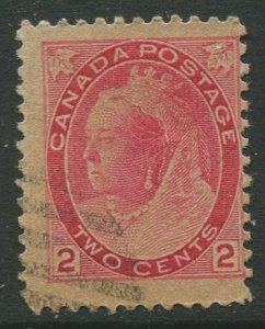 STAMP STATION PERTH Canada #77 QV Definitive Used - CV$0.75