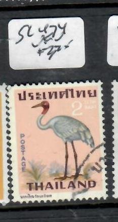 THAILAND BIRD  2B       SC 474   VFU       PP0720H