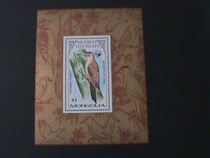​MONGOLIA-1986-SC#1562 BEAUTIFUL LOVELY WOODPICKER BIRD-MNH S/S VF-LAST ONE