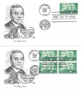 #1184, 4c George W. Norris, Artmaster cachets, single/block of 4