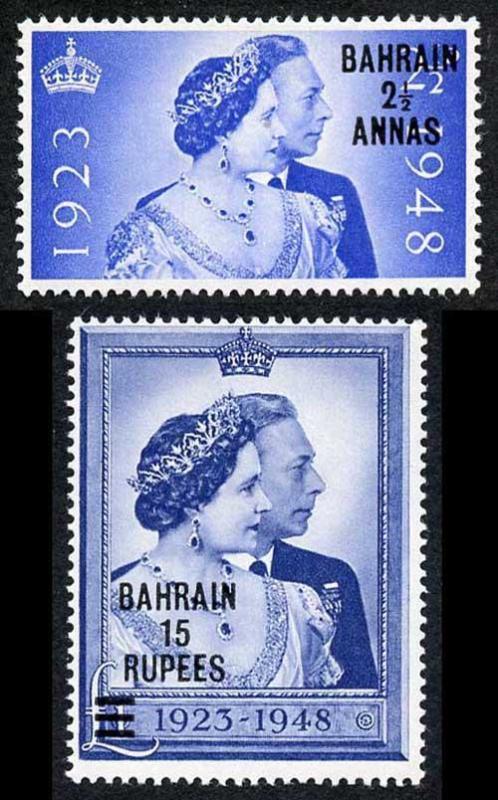 Bahrain SG61/62 1948 Silver Wedding Fresh M/Mint